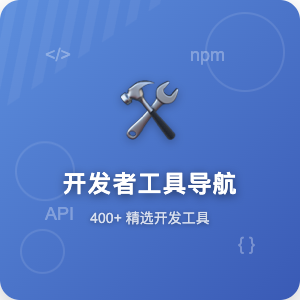 wechat-share-icon